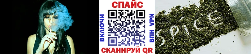 БУТИРАТ оксибутират  Унеча 