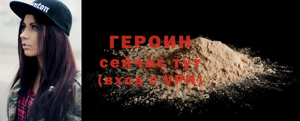 кокс Наволоки