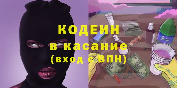 кокс Наволоки