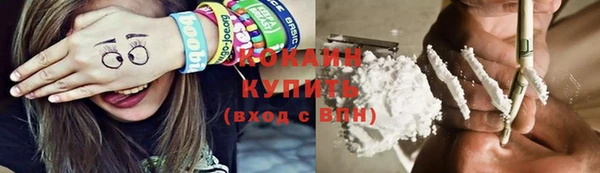 альфа пвп Надым
