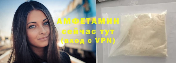 кокс Наволоки
