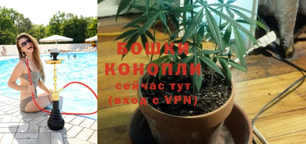 кокаин VHQ Болотное