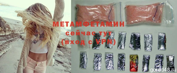 кокс Наволоки