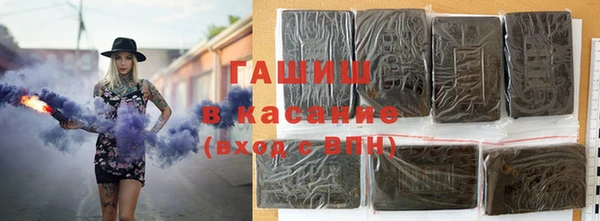 альфа пвп Надым