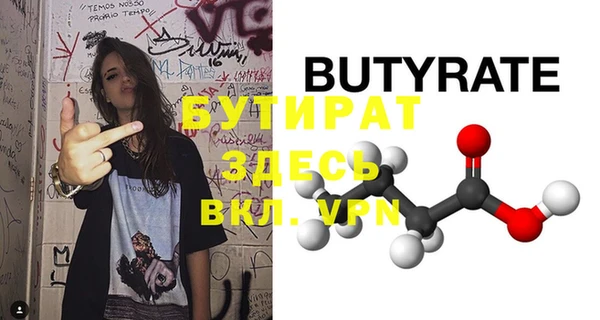 кокс Наволоки