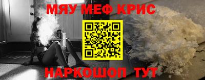 гашиш Балахна