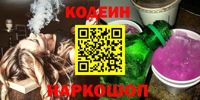 MDMA Premium VHQ Донской