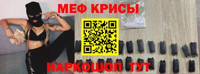 дживик Донецк