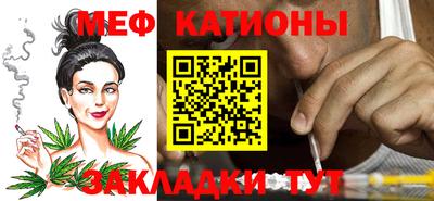 apvp Дубна