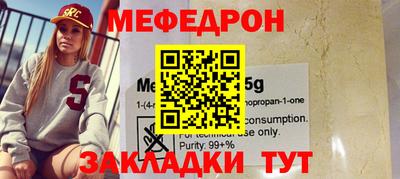 apvp Дубна