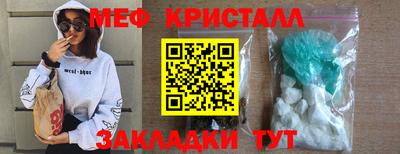 apvp Дубна