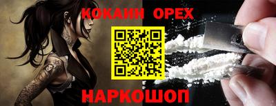 apvp Дубна