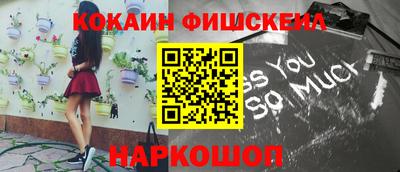 MDMA Premium VHQ Донской