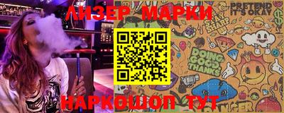 мяу мяу мука Балашиха