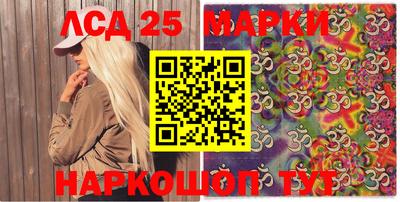 мяу мяу мука Балашиха