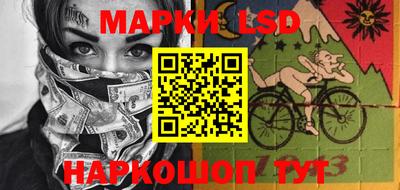 apvp Дубна