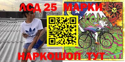 гашиш Балахна