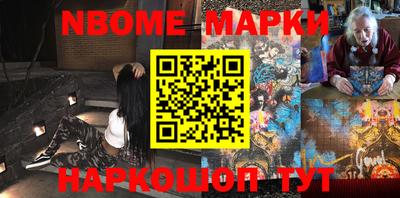 твердый Балаково