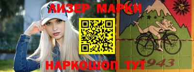 apvp Дубна