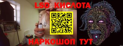 MDMA Premium VHQ Донской