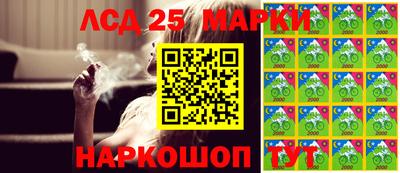 твердый Балаково