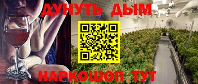 apvp Дубна
