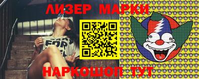 apvp Дубна