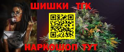 гашиш Балахна