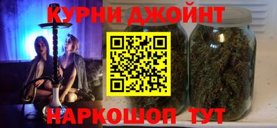 apvp Дубна