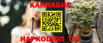 apvp Дубна