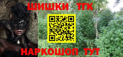 MDMA Premium VHQ Донской