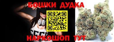 гашиш Балахна