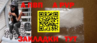 MDMA Premium VHQ Донской