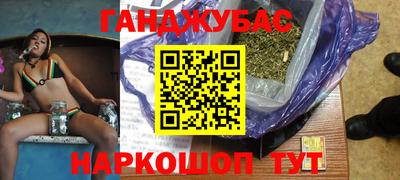 MDMA Premium VHQ Донской