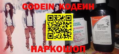 apvp Дубна