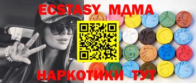 apvp Дубна