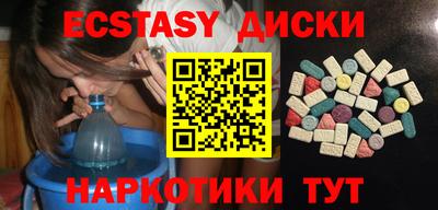 дживик Донецк