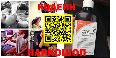 MDMA Premium VHQ Донской