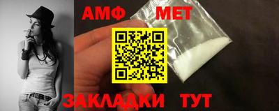 apvp Дубна
