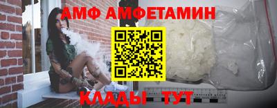 MDMA Premium VHQ Донской