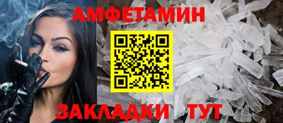 MDMA Premium VHQ Донской