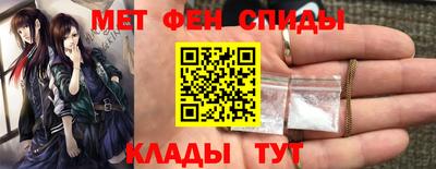 дживик Донецк