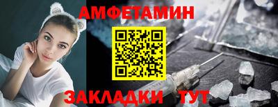apvp Дубна