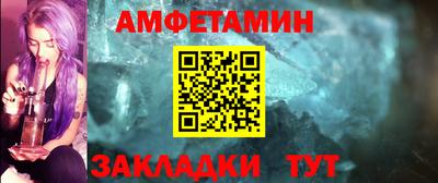 apvp Дубна