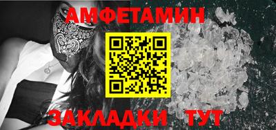 твердый Балаково