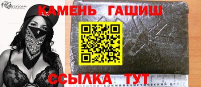 мяу мяу мука Балашиха