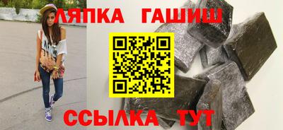apvp Дубна