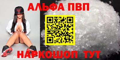 MDMA Premium VHQ Донской