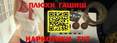 твердый Балаково