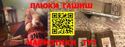 твердый Балаково